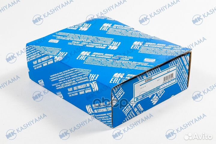 K9983 kashiyama Колодки тормозные барабанные K9983