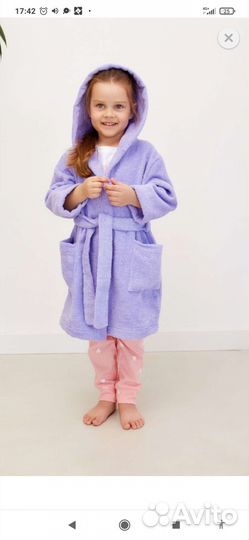 Халат махровый для девочки 122-128