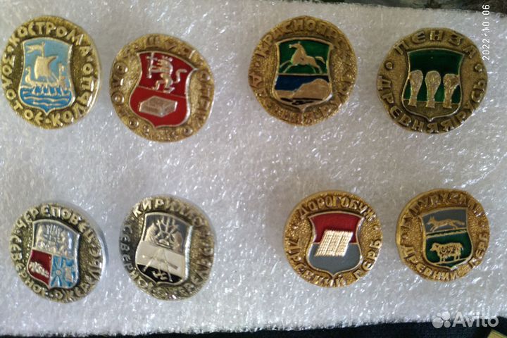 Значки СССР