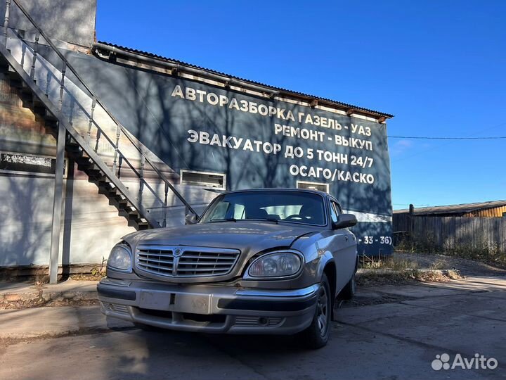 Волга 31105 2008 год (пробег 78 тыс) по запчастям