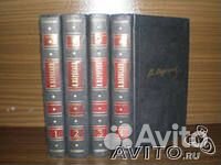 Вересаев Собрание Сочинений 4 тома