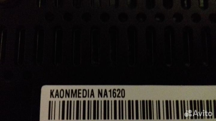 TV приставка HD 5000 Kaon NA1620