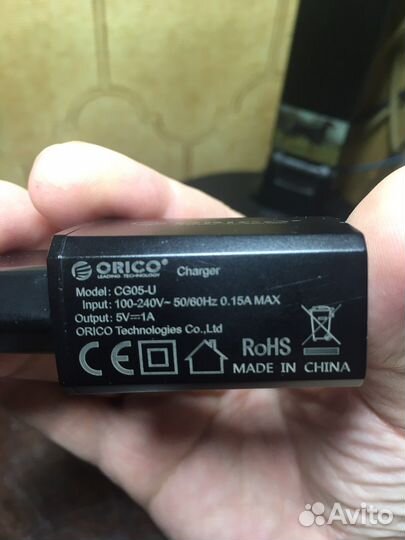 Зарядка для телефона