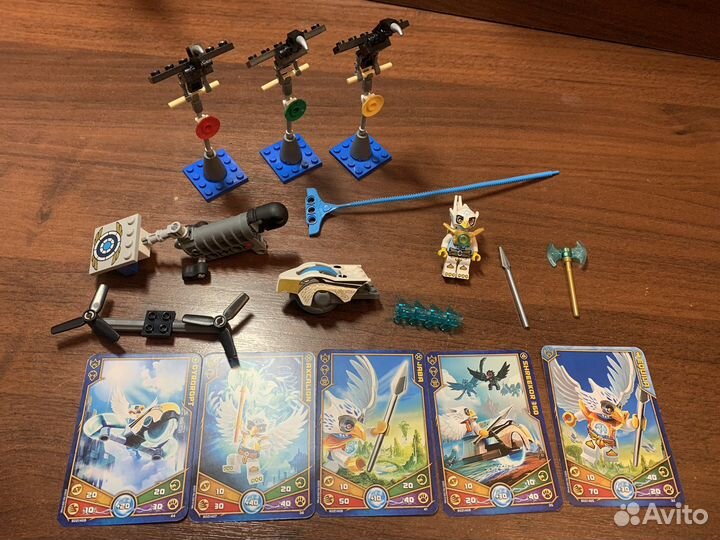 Lego Chima - 70101 Тренировочные мишени