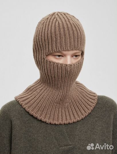 Балаклава aim clo