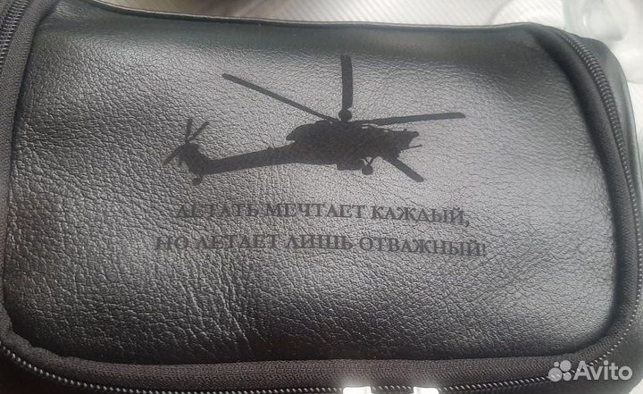 Лазерная гравировка