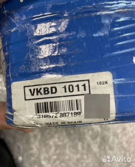 Задние тормозные диски с подшипниками SKF vkbd1011