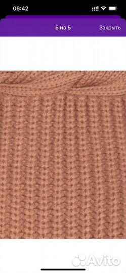 Свитер love republic