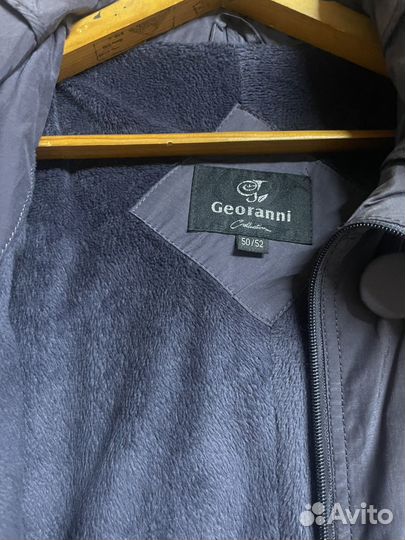 Куртка женская