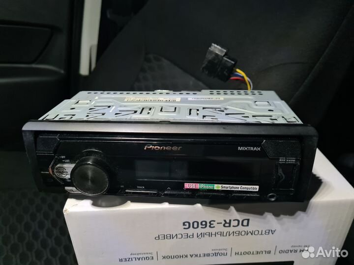 USB-Автомагнитола Pioneer MVH-150UB