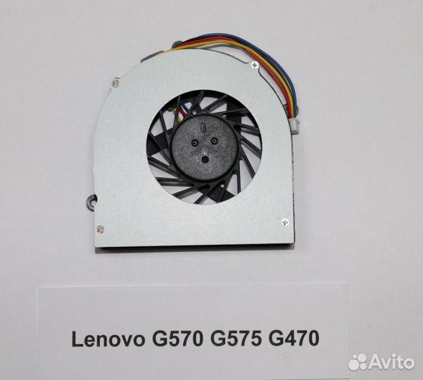 Вентилятор для ноутбука Lenovo IdeaPad G470, G575