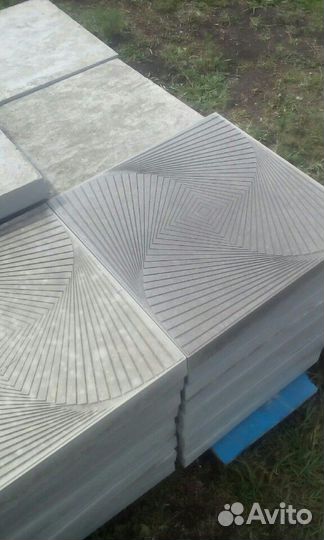 Тротуарная плитка