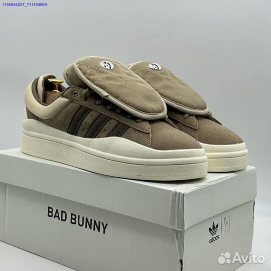 Кроссовки Adidas Bad Bunny Campus