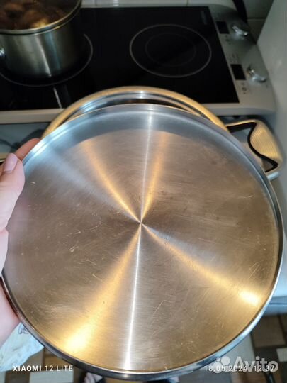 Zepter кастрюля 3л