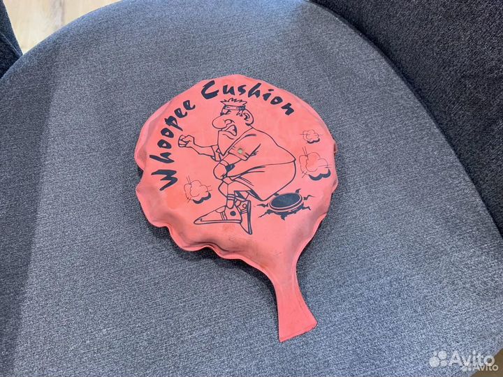 Подушка пердушка