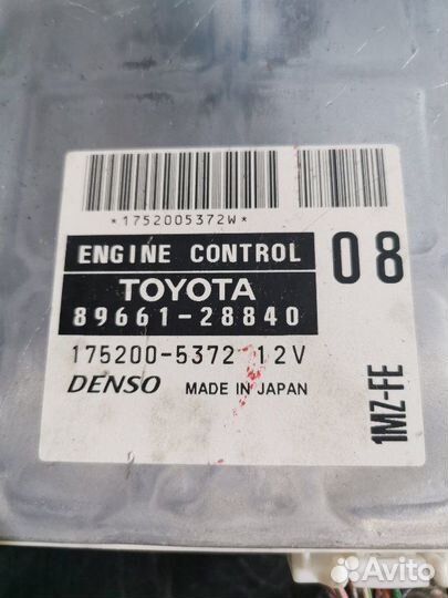 Блок управления двс Toyota Estima