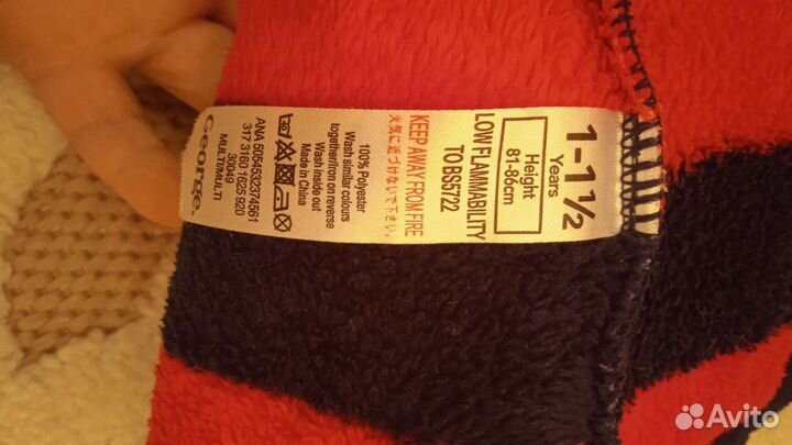 Халат красно чёрный