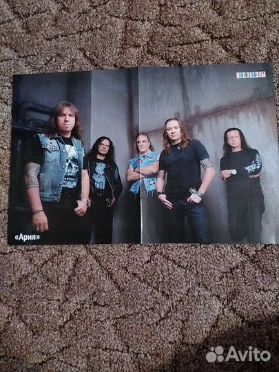 Плакаты Ария