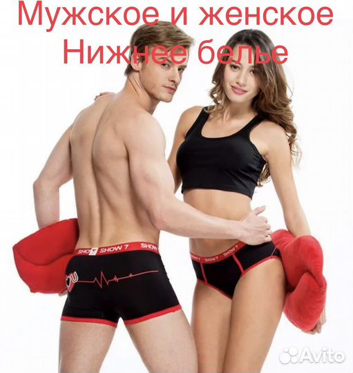 Пошив оптом от 500 шт одежда и обувь