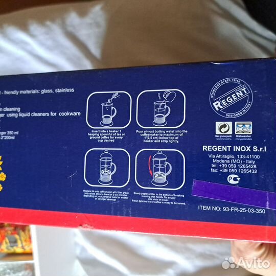 Чайный подарочный набор