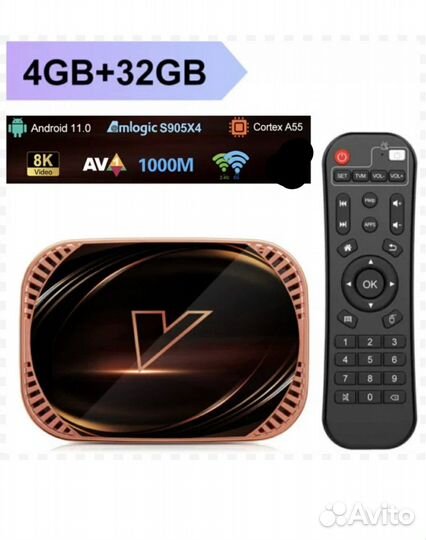 Тв приставка Vontar x4 (transpired x4) TV box 4/32