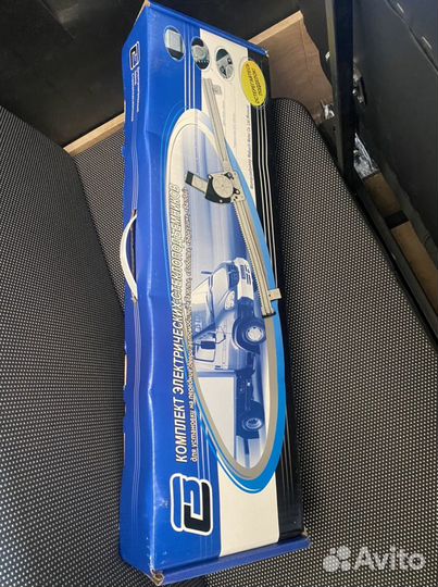 Стеклоподьемники на газель