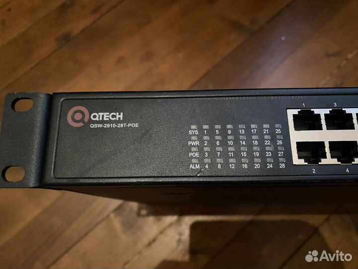 Коммутатор доступа Qtech QSW-2910-28T-POE