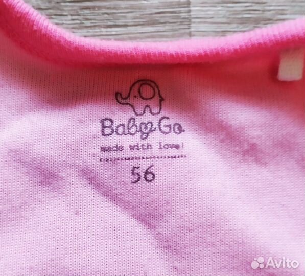 Шапка зимняя и слип