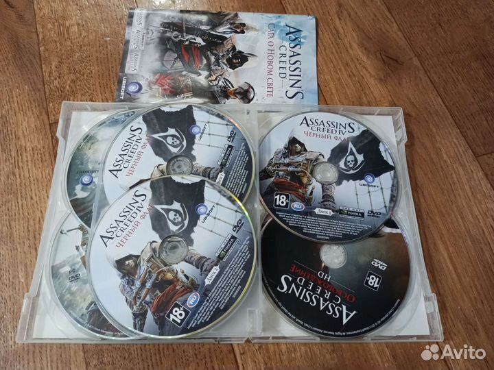 Коллекционное Assassin's Creed Сага о Новом Свете