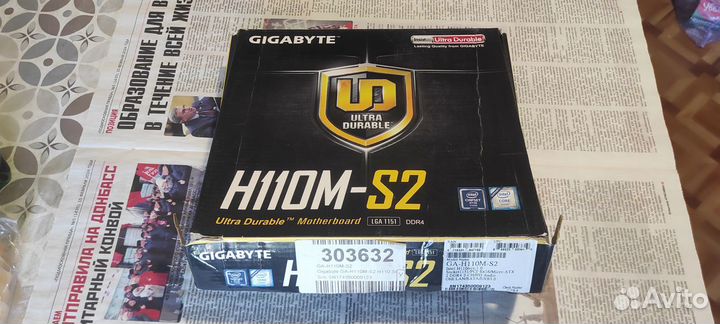 Материнская плата gigabyte GA-H110M-S2