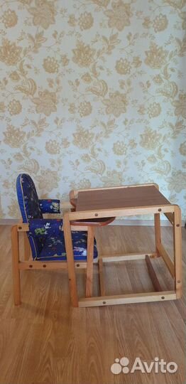 Стульчик для кормления