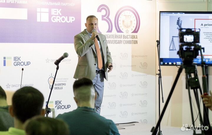 Сильный Адвокат/Юрист. Стаж 20 лет. Москва