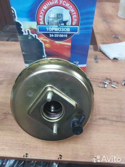 Усилитель вакуумный Газель 3302, Волга