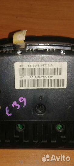 Щиток приборов BMW E39 Дизель МКПП