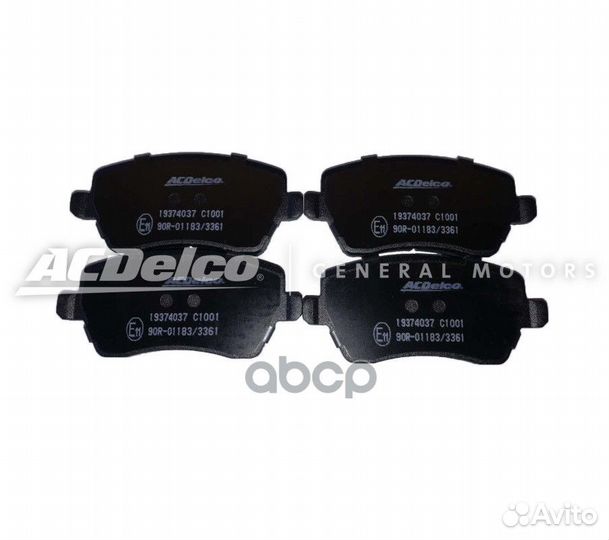 Колодки торм. передние VAZ Largus / Renault Dus