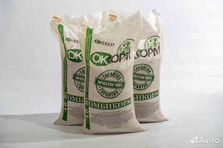 Комбикорм Корм для птиц, свиней только опт