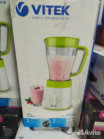 Блендер vitek VT-8513 розн