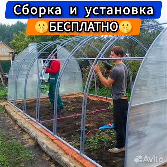 Теплицы из поликарбоната