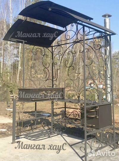 Мангал с крышей