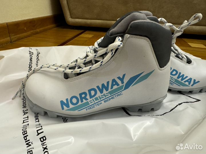 Лыжные ботинки