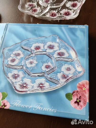 Менажница Блюдо