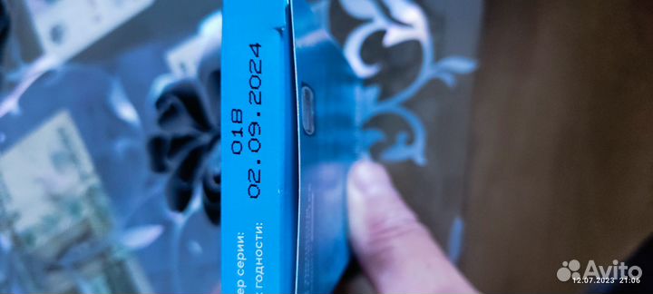 Тест полоски сателлит экспресс