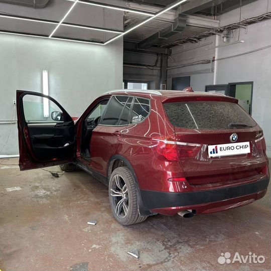 Чип тюнинг BMW X3 30d F25 245 лс