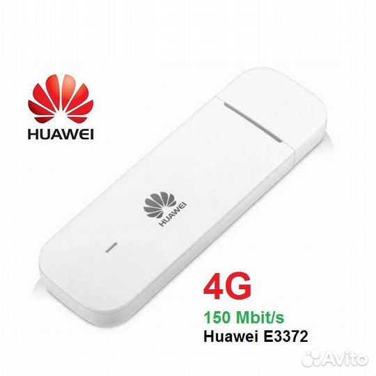 4G модем huawei e3372 g4p7s