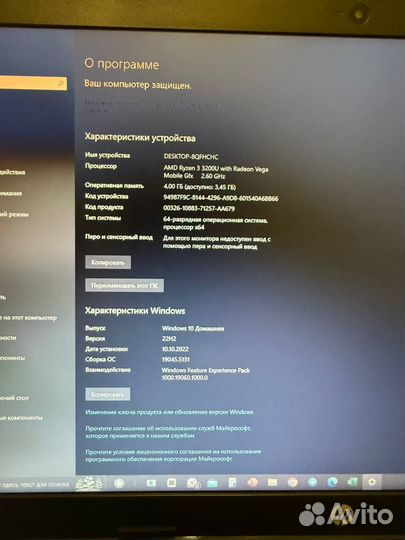 Ноутбук HP Laptop 15-db1xxx