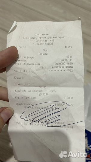 Шапочка для бассейна взрослая новая