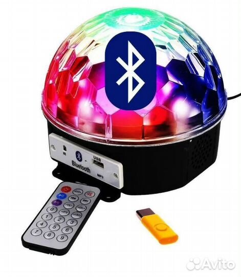 Светодиодный дискошар с пультом. С блютуз