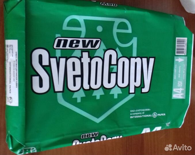 Бумага А4 офисная для принтера