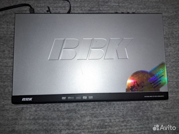 DVD проигрыватель BBK