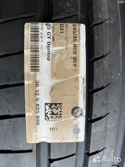 R20 Goodyear Eagle F1 Asymmetric 5 245/35, PCD 5x112 DIA 66